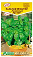 Семена Базилик овощной "Лимонный аромат" (Евросемена) 0,5гр