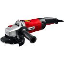 Шлифмашина угловая (УШМ) Зубр УШМ-150-1405, d 150 мм, 1400 Вт, 8500 об/мин