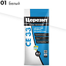 Затирка (расшивка) для швов Ceresit CE 33 Белая, 2кг