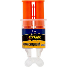 Эпоксидный клей Секунда, прозрачный 3+3г