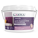 Эмаль для радиаторов акриловая Лакра белая 2,4кг
