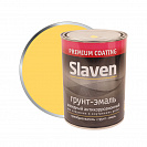Грунт-эмаль антикоррозийный Славен быстросохнущий желтый 1,1кг /14