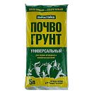 Грунт для рассады универсальный (Вырастайка) 6л