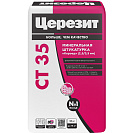 Штукатурка Короед 2,5мм Ceresit СТ 35, минеральная, декоративная, 25кг