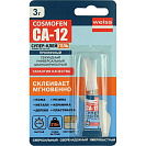 Клей супер секундный COSMOFEN гель СА12 универсальный, 3г /24