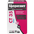 Штукатурка Короед 2,5мм Ceresit СТ 35 зимняя, минеральная, декоративная, 25кг