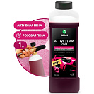 Автошампунь Grass Active Foam Pink, 1л