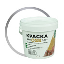 Краска для плит OSB PROSEPT белая 1 кг