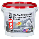 Краска резиновая DALI для кровли, цоколя, фасада серый графит RAL7024 6 кг