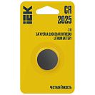 Элемент питания (IEK) CR2025, батарейка