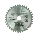Диск пильный по дереву (Toolberg) 210х32/30мм, 36 зубов