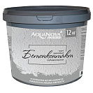 Грунт Бетон-контакт НОВА 2,5 кг