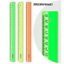 Линейка 30см