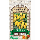 Семена Томат "Сливочный деликатес" (Евросемена) 0,2гр