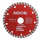 Диск отрезной алмазный турбо (Red Chili) по бетону/кирпичу/камню 125х22,2х2мм