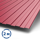 Забор из профнастила С8 2х1,2м ЭКОНОМ вишневый RAL 3005