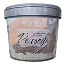 Фактурное покрытие на акриловой основе Рельеф AQUANOVA 8 кг