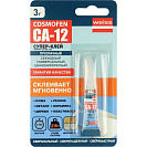 Клей супер секундный COSMOFEN СА12 универсальный, 3г /24