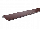 Планка примыкания для ГЧ (45х20х2000) ШОКОЛАД (RAL 8017)