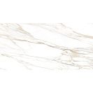 Плитка настенная Сюрприз / Surprise белая (Global Tile) 300х600мм (1уп=9шт=1,62кв.м)