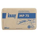 Штукатурка гипсовая KNAUF MP 75 для машинного нанесения, 30кг
