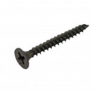 Саморез гипсокартон-металл ШСГМ 3,5х32мм, 30шт