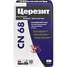 Пол самовыравнивающийся Ceresit CN 68, 25 кг