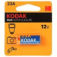 Элемент питания (Kodak) А23 батарейка, блистер 1шт