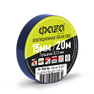 Изолента ПВХ синяя 15мм 20м