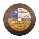 Круг отрезной абразивный (Луга) по металлу 230х1,6х22,2мм