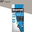 Затирка (расшивка) для швов Ceresit CE 33 Серая, 2кг