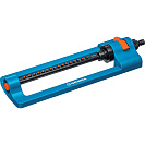 Распылитель RO-16 (Grinda) веерный, осциллирующий, 16 форсунок, 260м2 (429347)