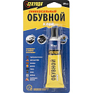 Клей влагостойкий обувной Секунда 30мл