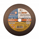 Круг отрезной абразивный (Луга) по металлу 230х2х22,2мм