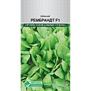 Семена Шпинат "Рембрандт F1" (Евросемена) 1гр