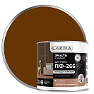 Эмаль ПФ-266 Лакра желто-коричневая 2кг