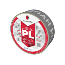 Скотч для стыков пароизоляции Изоспан PL, 50мм х 25м