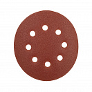 Круг шлифовальный на липучке Зубр, Р120, 125мм, 8 отверстий, 5шт