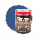 Грунт-эмаль антикоррозийный Slaven быстросохнущий синий 1,1кг