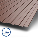 Профнастил С8 1,5х1,2м 0,45мм шоколад RAL 8017