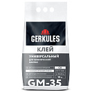 Клей для кафеля Универсальный Геркулес GM-35, 10кг