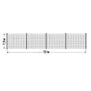 Комплект забора из оцинкованной сетки 1,5х10м (сетка оцинк. 1,5х10м, столб оцинк. L2м с заглушкой 5шт, хомуты 15шт)