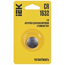 Элемент питания (IEK) CR1632, батарейка