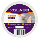 Серпянка стеклотканевая самоклеящаяся XGlass, ячейка 3,2х3,2мм, плотность 45г/м², 50мм х 90м