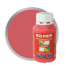 Колер-паста PARADE №209 Алый, для воднодисперсионой краски 0,25л
