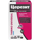 Штукатурно-клеевая смесь Ceresit Thermo Universal зимняя, 25кг