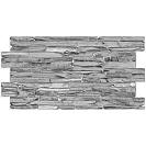 Панель ПВХ листовая 980х500мм Сланец классический