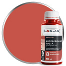 Колер-паста Лакра 08 красно-коричневый, универсальная 0,1л