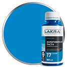 Колер-паста Лакра 17 синий, универсальная 0,1л