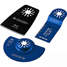 Набор насадок для реноватора (Зубр) хвостовик OIS, 3 предмета (15571)